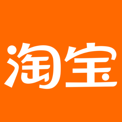 石泉淘宝云仓一件代发，淘宝菜鸟电子面单快递仓储代发