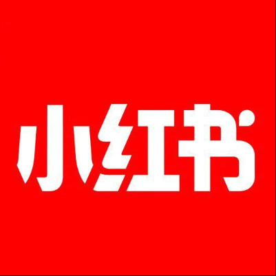  石泉小红书云仓一件代发，小红书电子面单快递仓储代发