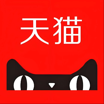石泉天猫云仓一件代发，天猫电子面单快递仓储代发