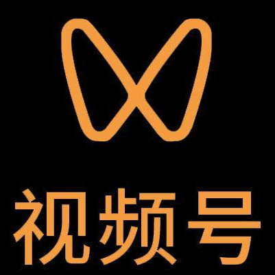 石泉微信视频号多云仓一件代发，微信视频号电子面单快递仓储代发
